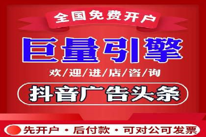百度信息流如何助力中小企业实现营销突破